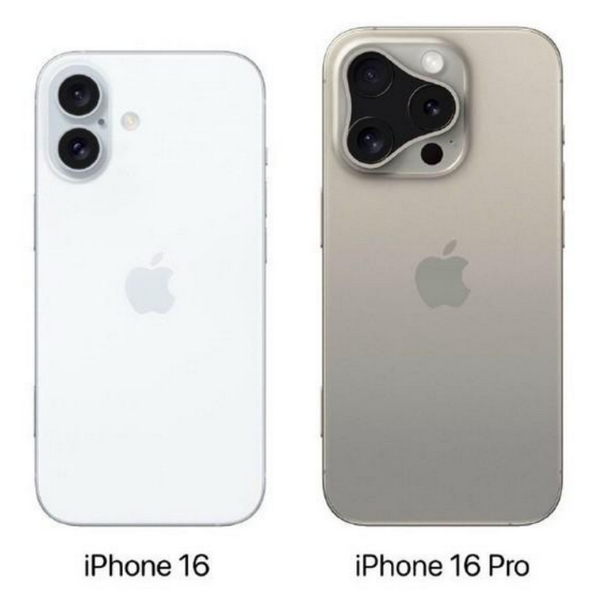 秦都苹果16维修网点分享iPhone16系列提升明显吗