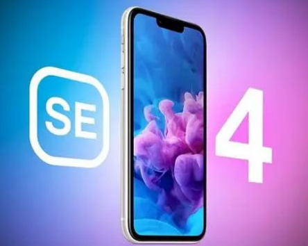 秦都苹果SE维修分享iPhoneSE受众群体是哪些 