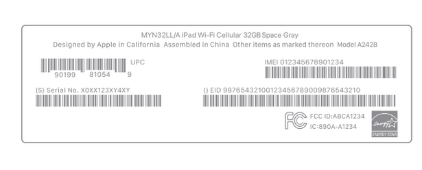 秦都苹秦都果维修网点分享iPhone如何查询序列号