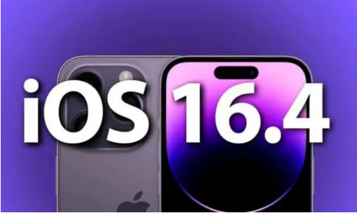 秦都苹果14维修分享：iPhone14可以升级iOS16.4beta2吗？ 