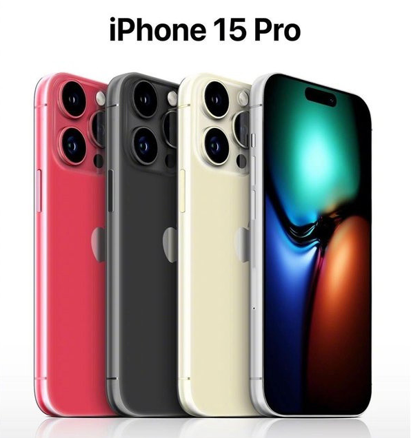 秦都苹果维修网点分享iPhone 15 Pro长什么样 