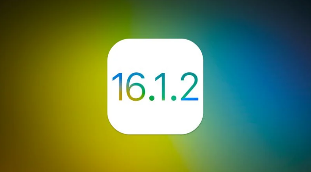 秦都苹果维修分享iOS 16.2有Bug能降级吗？ iOS 16.1.2已关闭验证 